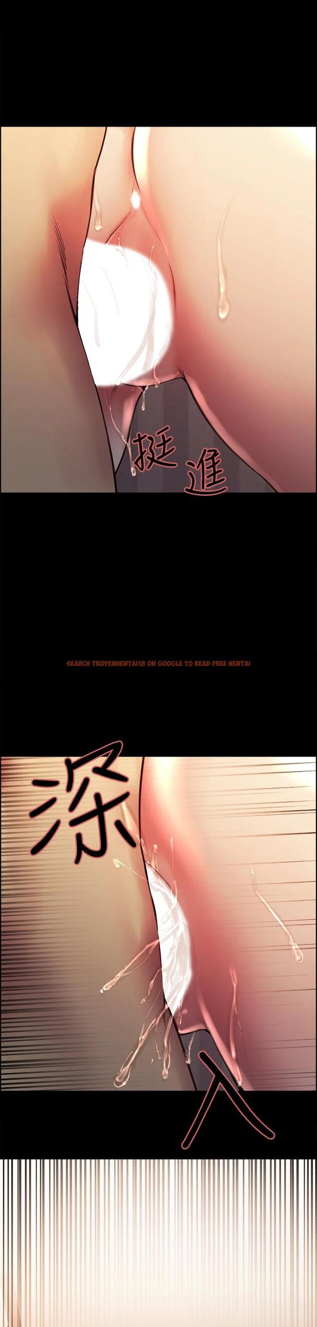 查看漫画室友招募中 - 第69話-滿懷夢想的少女變妓女 - www.tymanga.com中的799615图片