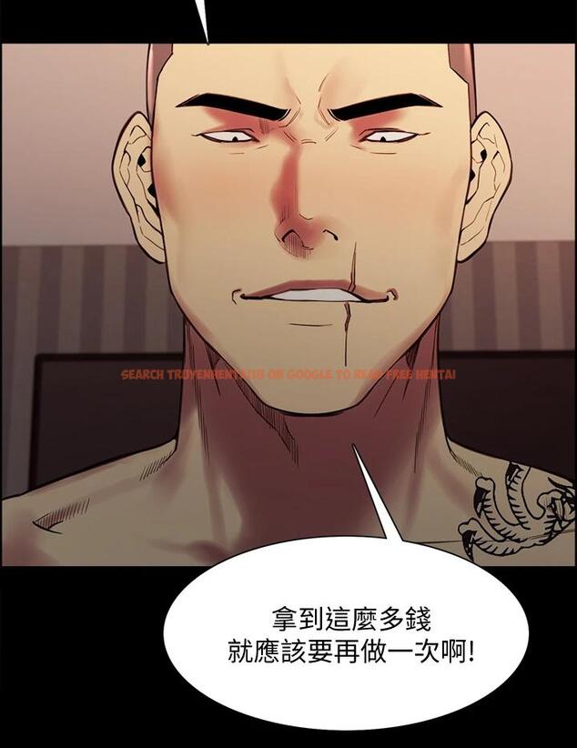 查看漫画室友招募中 - 第69話-滿懷夢想的少女變妓女 - www.tymanga.com中的799620图片