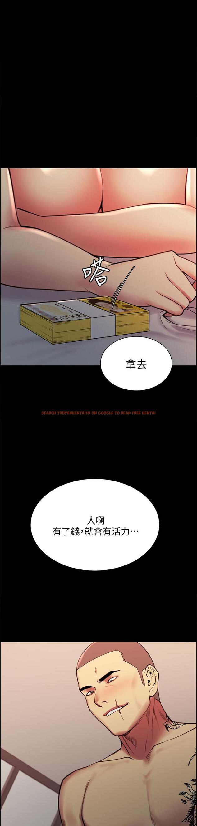 查看漫画室友招募中 - 第70話-被虐的快感 - www.tymanga.com中的802535图片