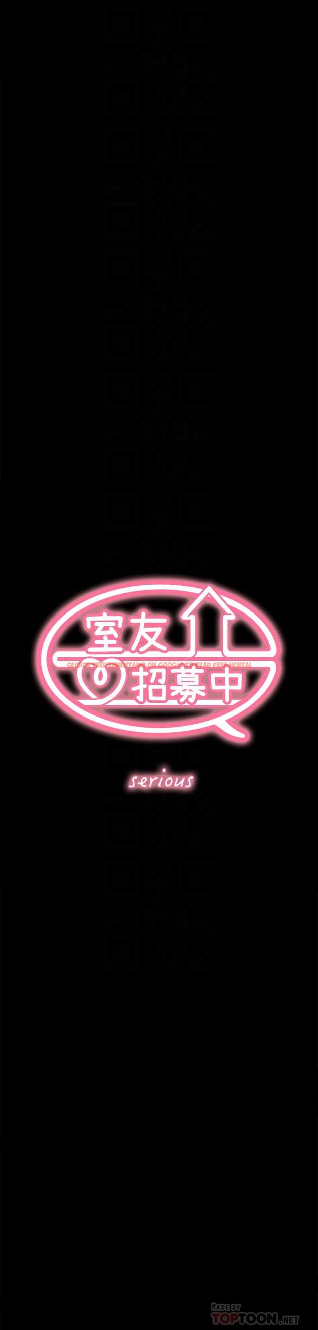 查看漫画室友招募中 - 第70話-被虐的快感 - www.tymanga.com中的802540图片