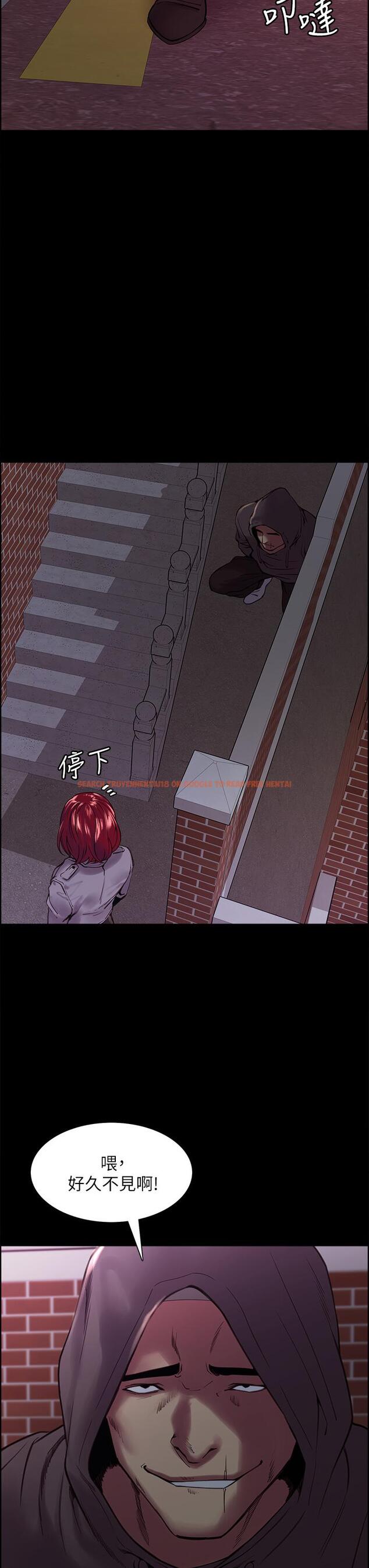 查看漫画室友招募中 - 第70話-被虐的快感 - www.tymanga.com中的802554图片