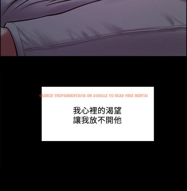 查看漫画室友招募中 - 第70話-被虐的快感 - www.tymanga.com中的802577图片