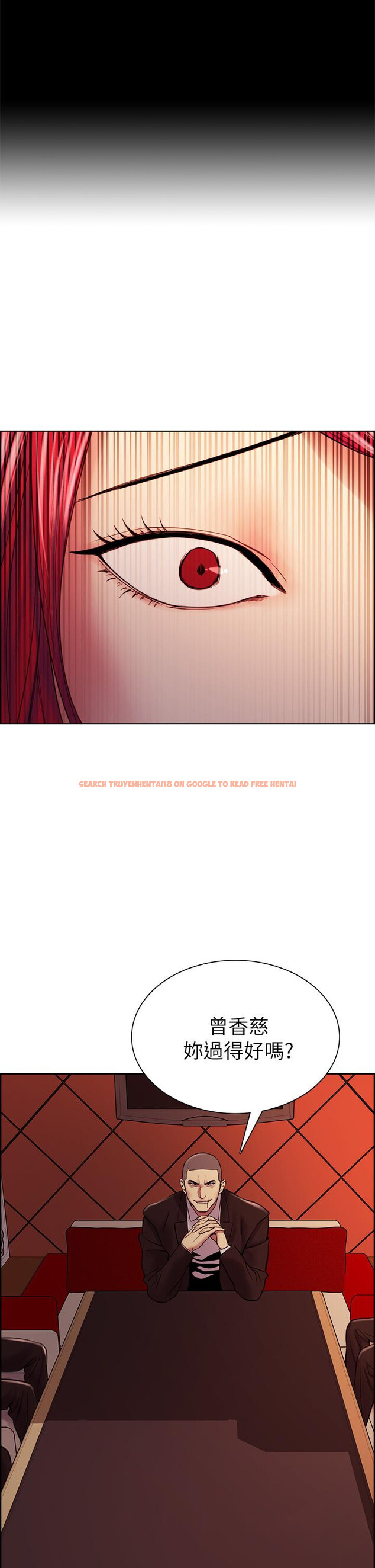 查看漫画室友招募中 - 第70話-被虐的快感 - www.tymanga.com中的802579图片