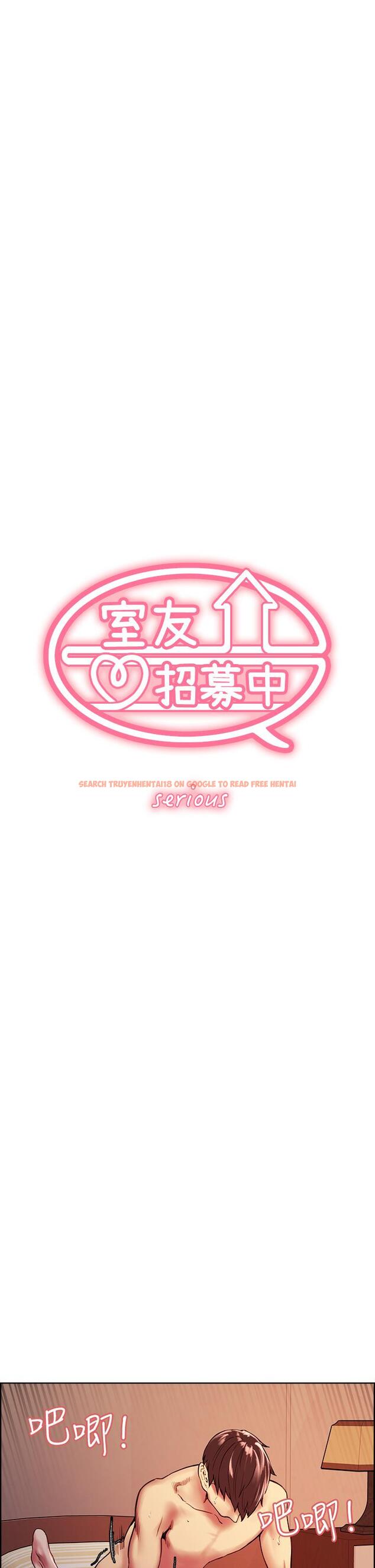查看漫画室友招募中 - 第71話-讓你想起以往的高潮滋味 - tymanga.com中的804717图片
