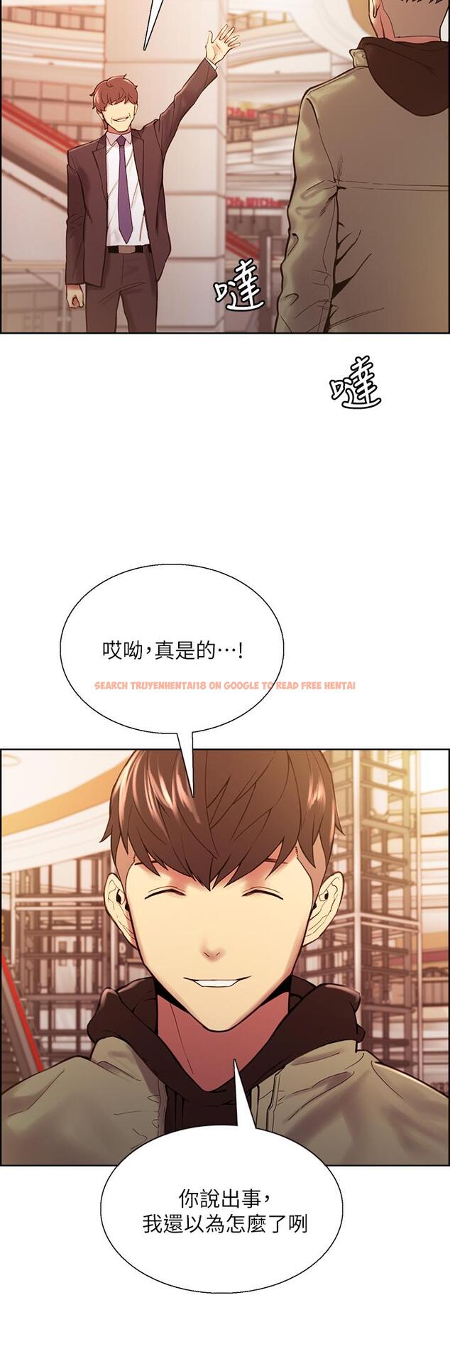 查看漫画室友招募中 - 第71話-讓你想起以往的高潮滋味 - tymanga.com中的804725图片
