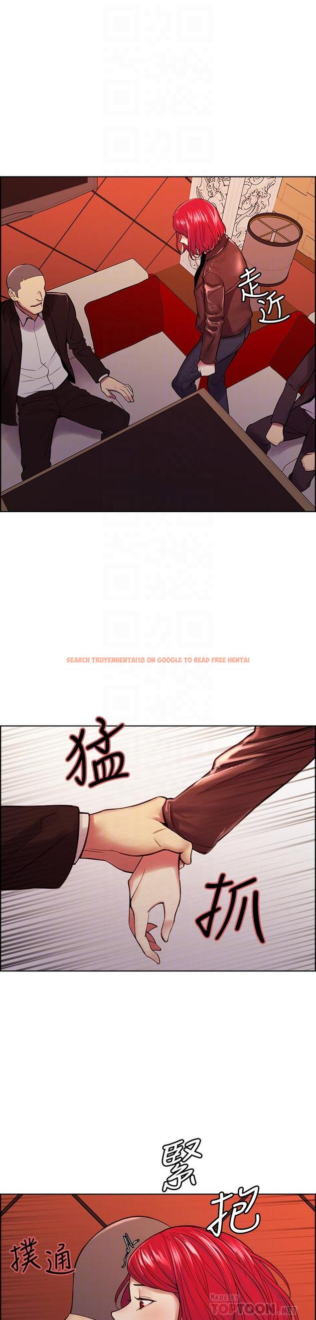 查看漫画室友招募中 - 第71話-讓你想起以往的高潮滋味 - tymanga.com中的804732图片