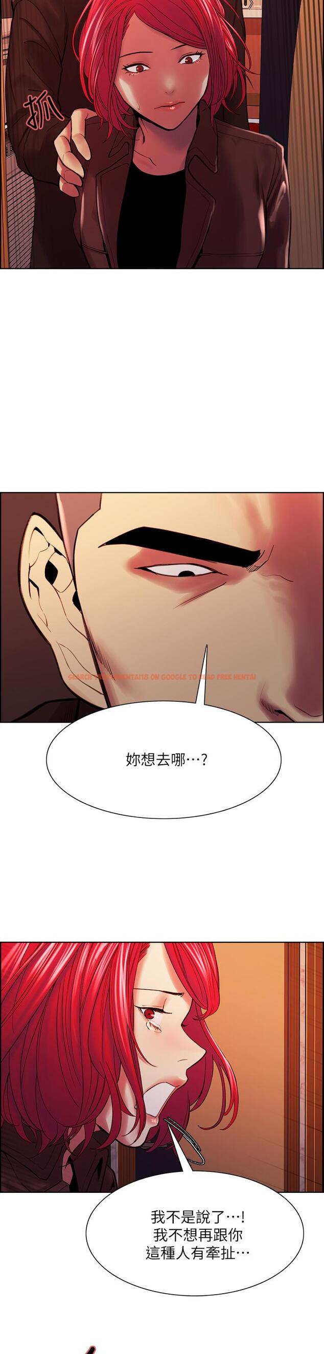 查看漫画室友招募中 - 第71話-讓你想起以往的高潮滋味 - tymanga.com中的804748图片
