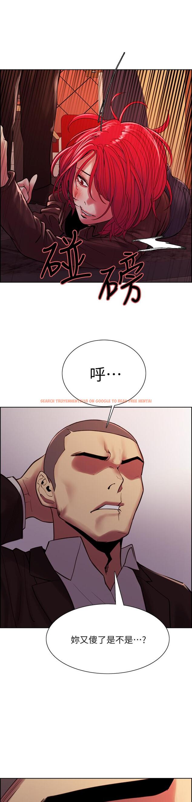 查看漫画室友招募中 - 第71話-讓你想起以往的高潮滋味 - tymanga.com中的804750图片