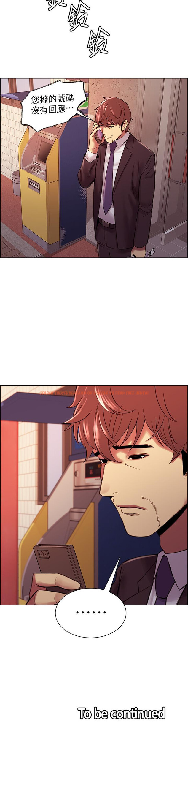 查看漫画室友招募中 - 第71話-讓你想起以往的高潮滋味 - tymanga.com中的804754图片