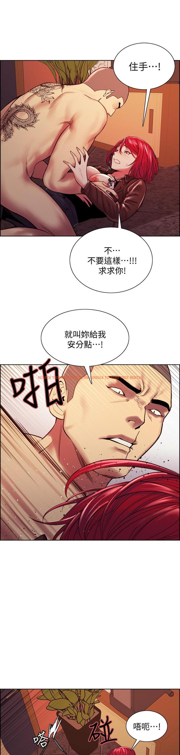 查看漫画室友招募中 - 第72話-你的身體一輩子都是我的 - tymanga.com中的807280图片