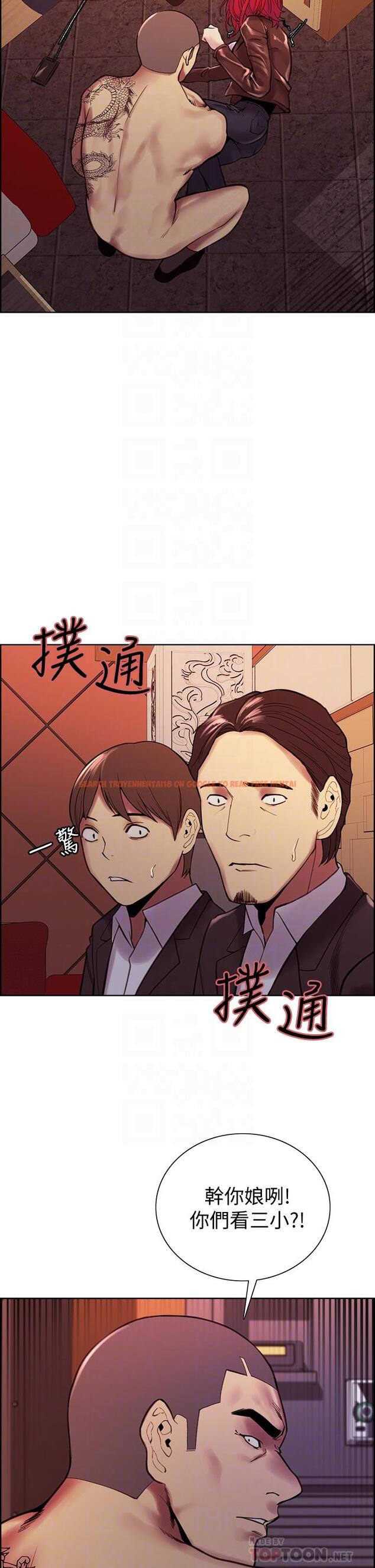 查看漫画室友招募中 - 第72話-你的身體一輩子都是我的 - tymanga.com中的807281图片