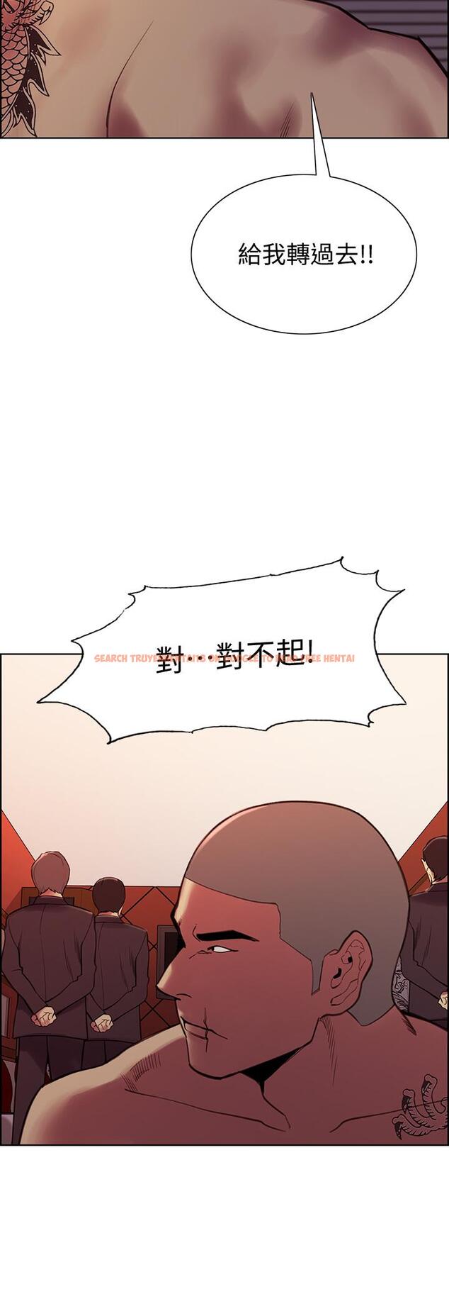 查看漫画室友招募中 - 第72話-你的身體一輩子都是我的 - tymanga.com中的807282图片