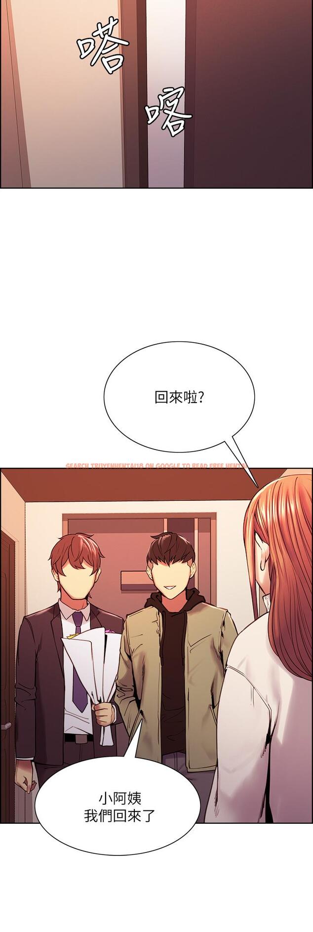 查看漫画室友招募中 - 第72話-你的身體一輩子都是我的 - tymanga.com中的807288图片