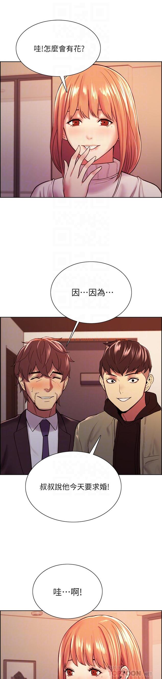 查看漫画室友招募中 - 第72話-你的身體一輩子都是我的 - tymanga.com中的807289图片