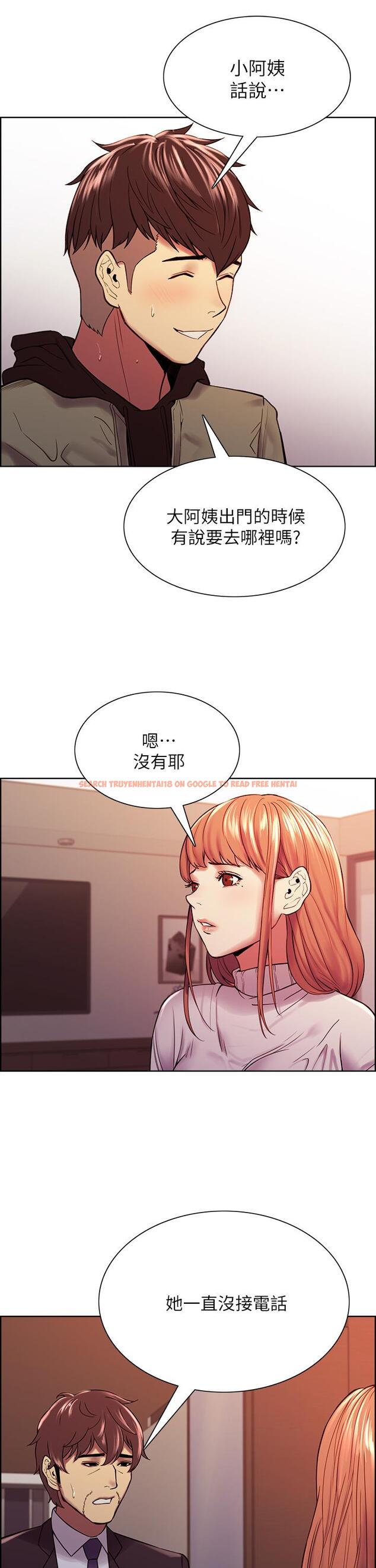 查看漫画室友招募中 - 第72話-你的身體一輩子都是我的 - tymanga.com中的807292图片