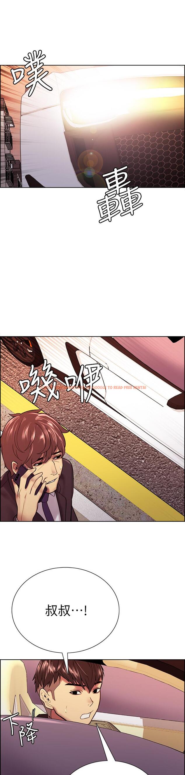 查看漫画室友招募中 - 第72話-你的身體一輩子都是我的 - tymanga.com中的807298图片
