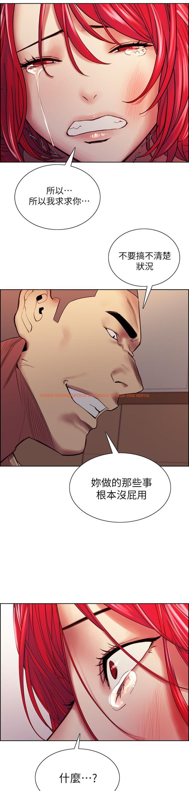 查看漫画室友招募中 - 第72話-你的身體一輩子都是我的 - tymanga.com中的807308图片