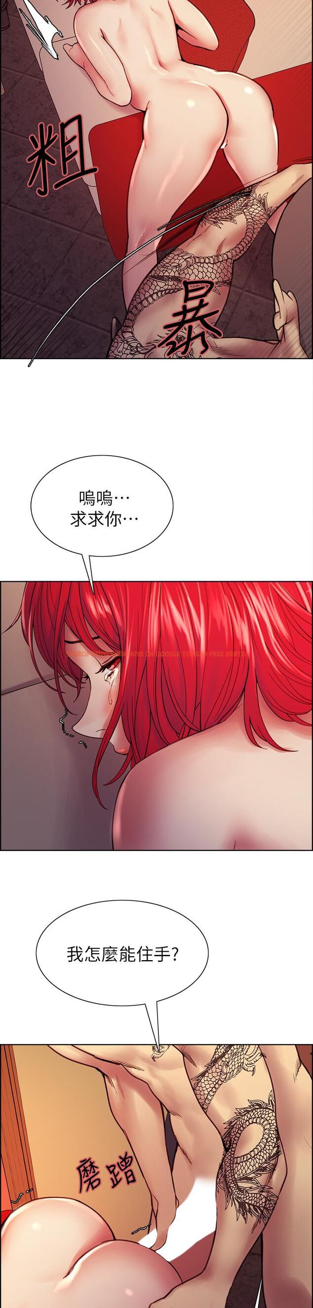 查看漫画室友招募中 - 第72話-你的身體一輩子都是我的 - tymanga.com中的807311图片