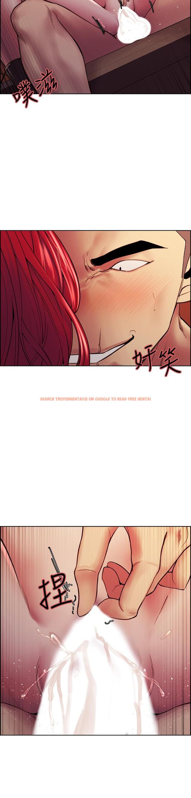 查看漫画室友招募中 - 第73話-口嫌體正直的香慈 - tymanga.com中的809538图片