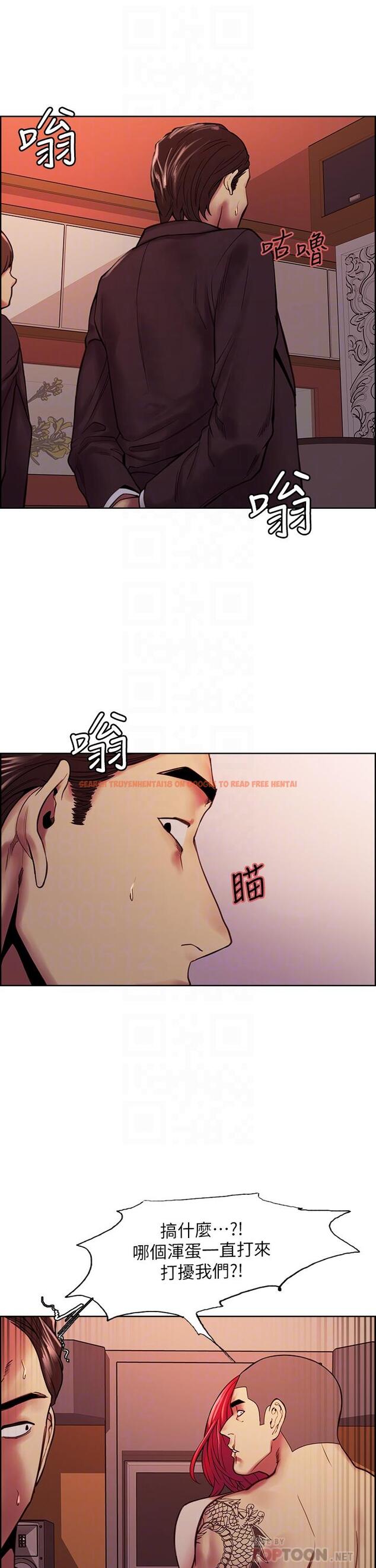 查看漫画室友招募中 - 第73話-口嫌體正直的香慈 - tymanga.com中的809543图片