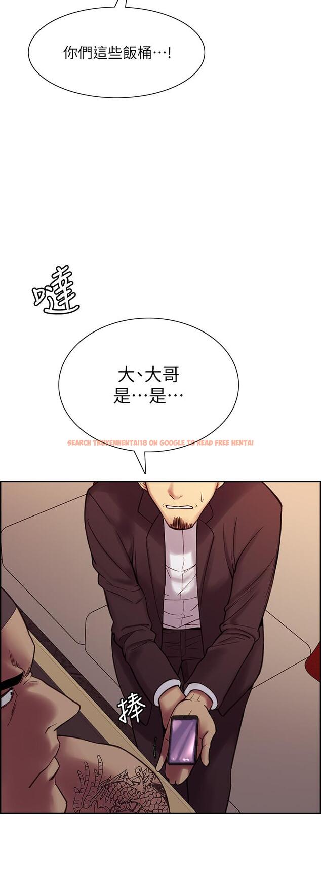 查看漫画室友招募中 - 第73話-口嫌體正直的香慈 - tymanga.com中的809545图片