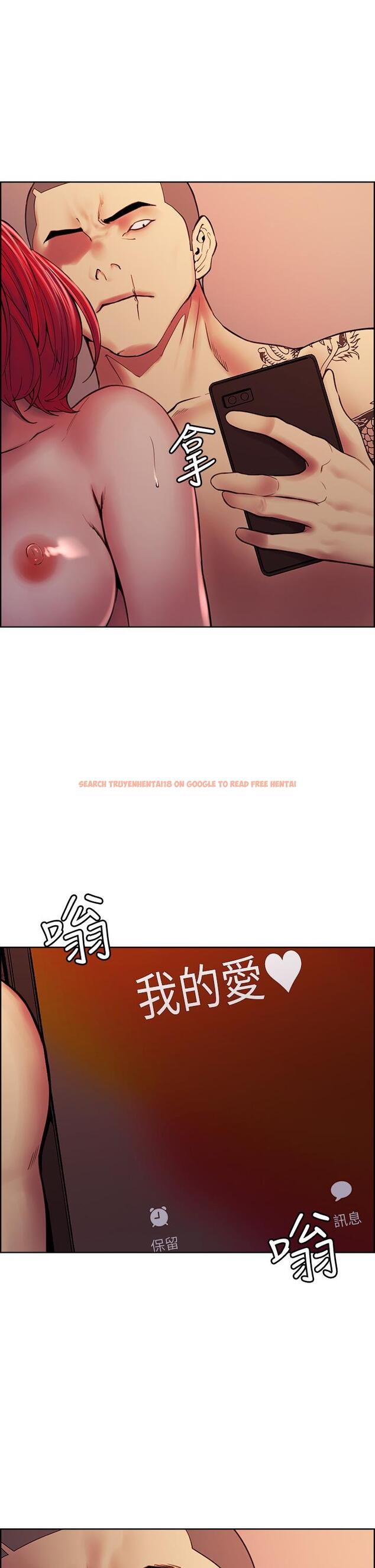 查看漫画室友招募中 - 第73話-口嫌體正直的香慈 - tymanga.com中的809546图片