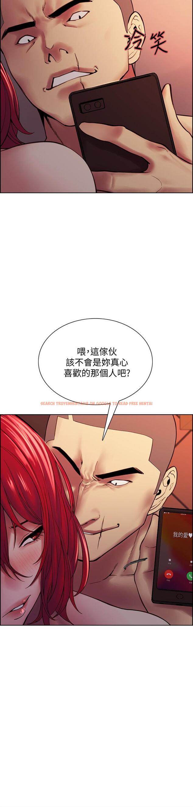 查看漫画室友招募中 - 第73話-口嫌體正直的香慈 - tymanga.com中的809547图片