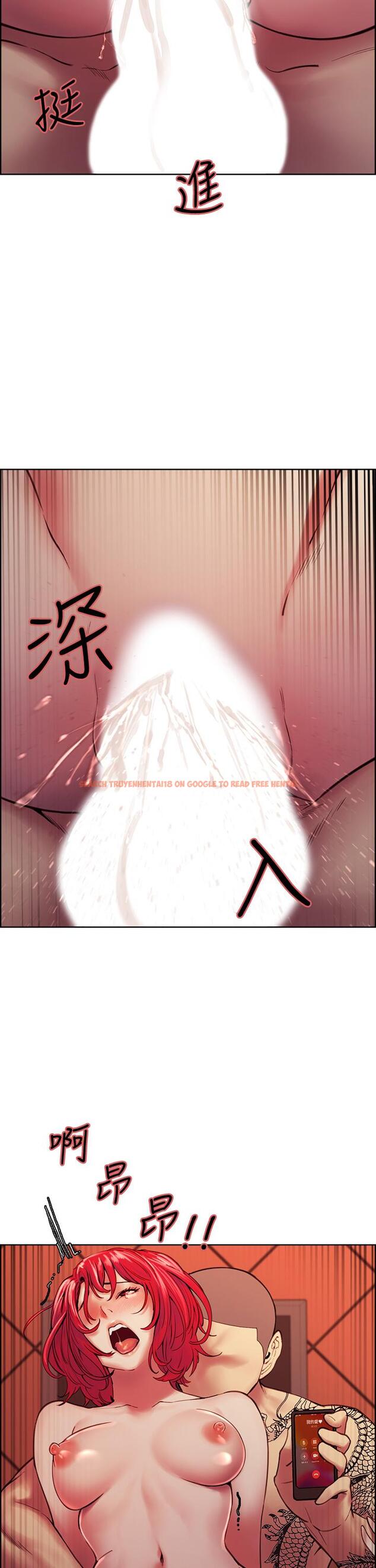 查看漫画室友招募中 - 第73話-口嫌體正直的香慈 - tymanga.com中的809550图片