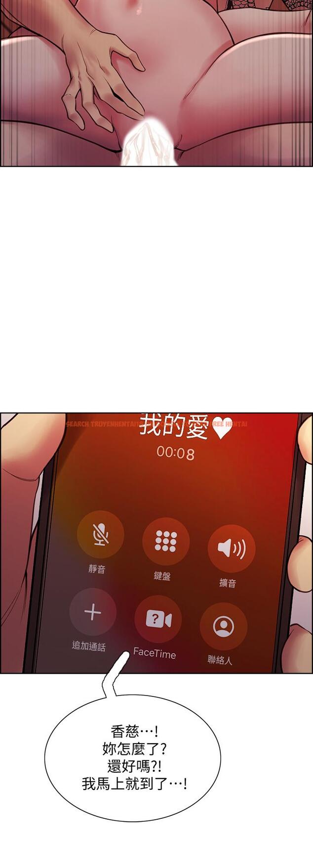 查看漫画室友招募中 - 第73話-口嫌體正直的香慈 - tymanga.com中的809551图片