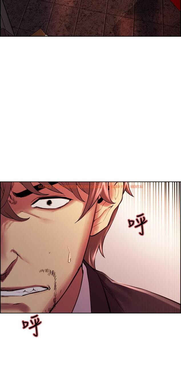 查看漫画室友招募中 - 第73話-口嫌體正直的香慈 - tymanga.com中的809557图片