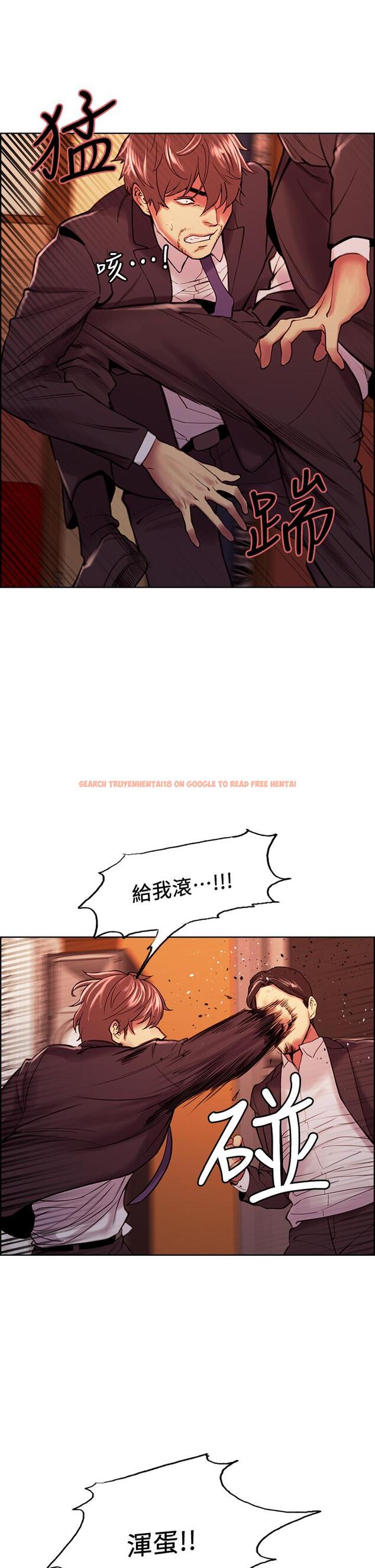 查看漫画室友招募中 - 第73話-口嫌體正直的香慈 - tymanga.com中的809561图片