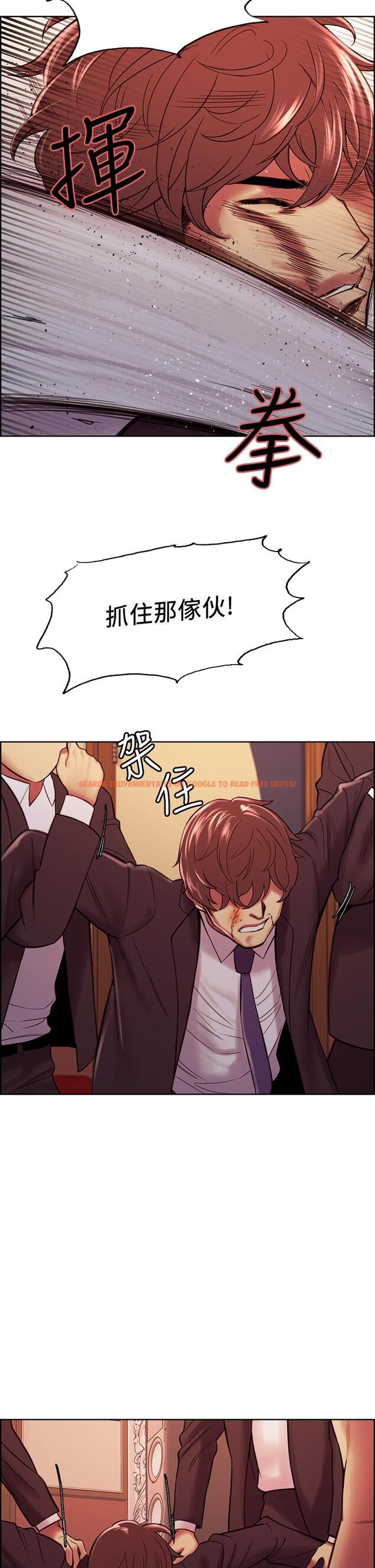 查看漫画室友招募中 - 第73話-口嫌體正直的香慈 - tymanga.com中的809562图片