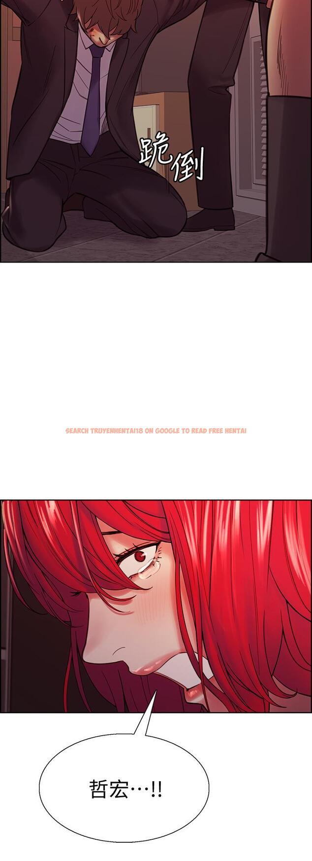 查看漫画室友招募中 - 第73話-口嫌體正直的香慈 - tymanga.com中的809563图片
