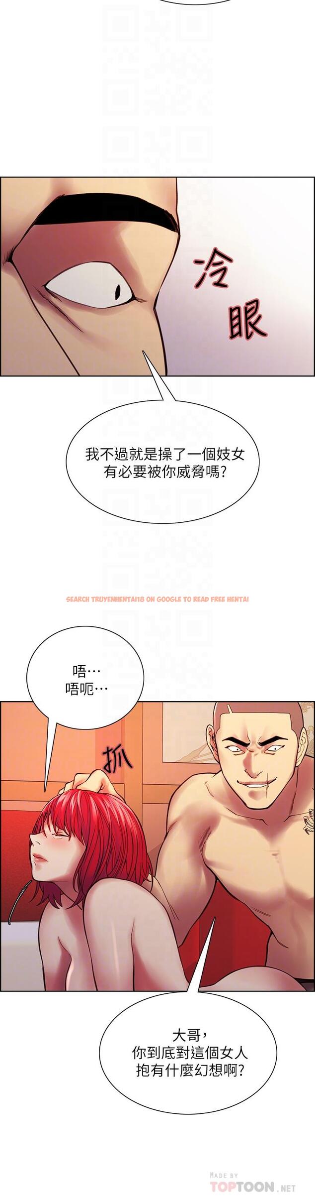 查看漫画室友招募中 - 第74話-我們回家吧 - www.tymanga.com中的811520图片