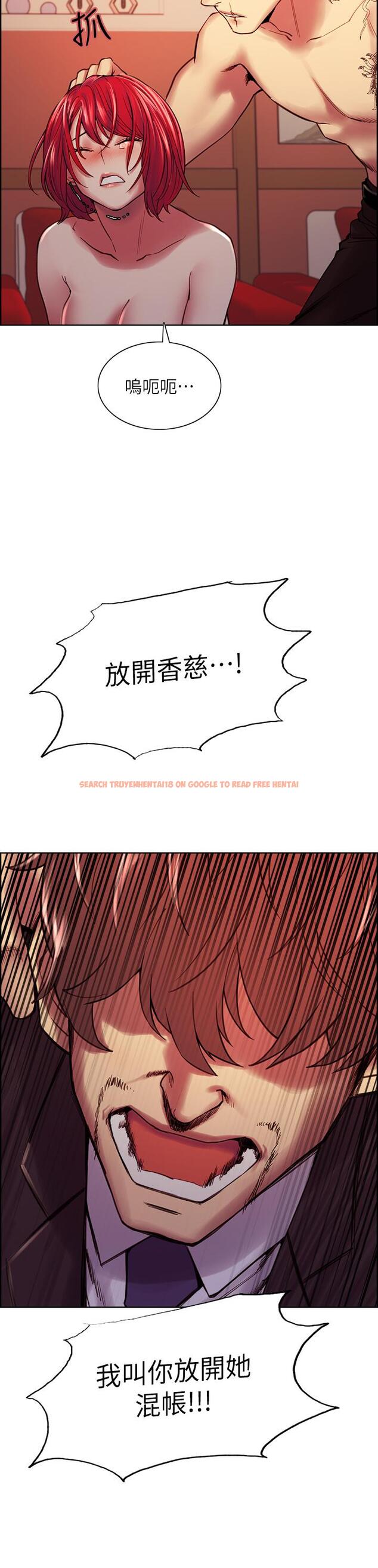 查看漫画室友招募中 - 第74話-我們回家吧 - www.tymanga.com中的811523图片