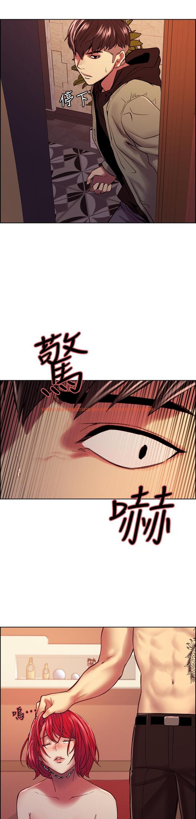 查看漫画室友招募中 - 第74話-我們回家吧 - www.tymanga.com中的811525图片