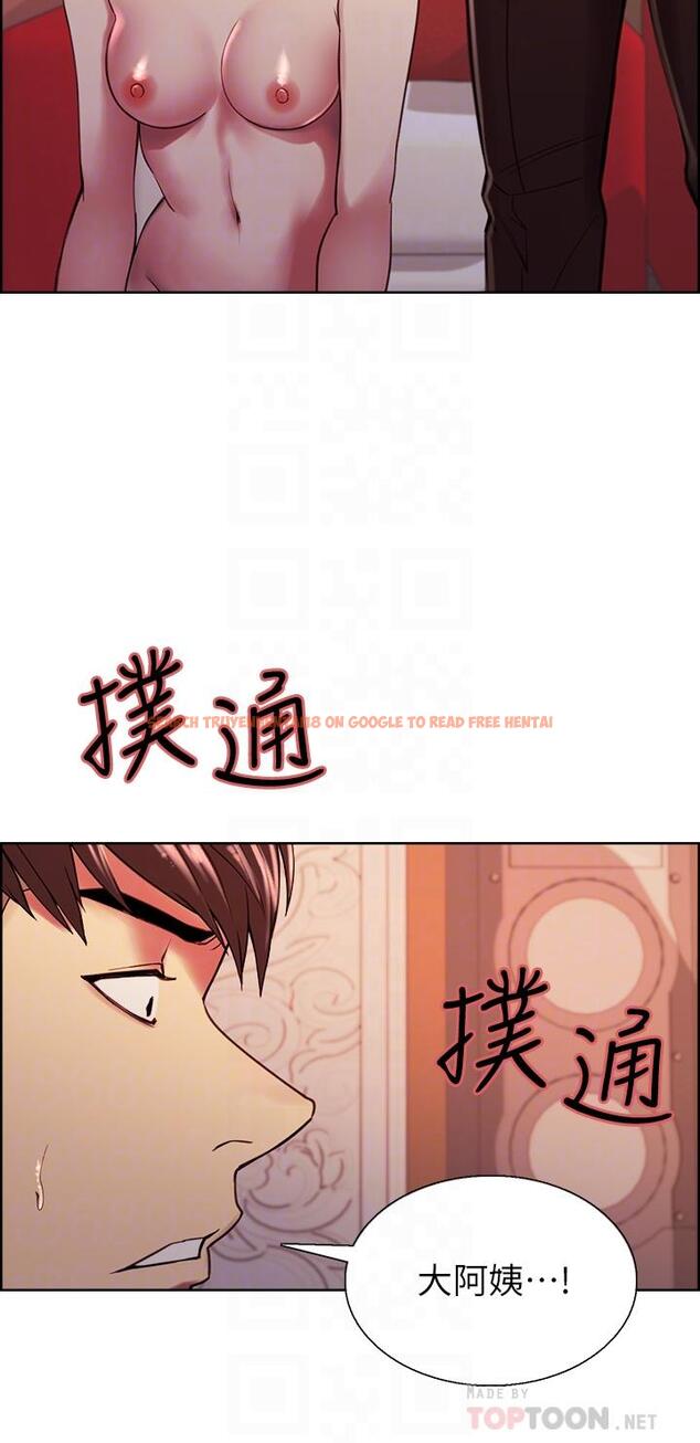 查看漫画室友招募中 - 第74話-我們回家吧 - www.tymanga.com中的811526图片