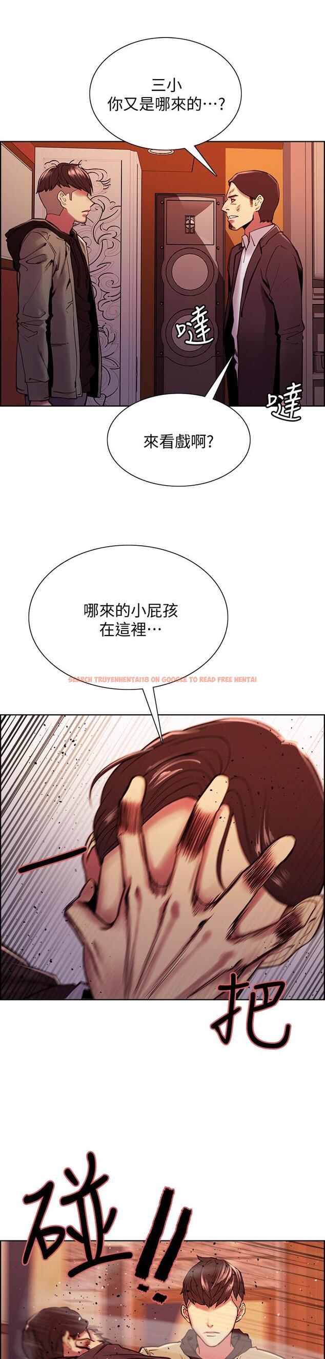 查看漫画室友招募中 - 第74話-我們回家吧 - www.tymanga.com中的811527图片