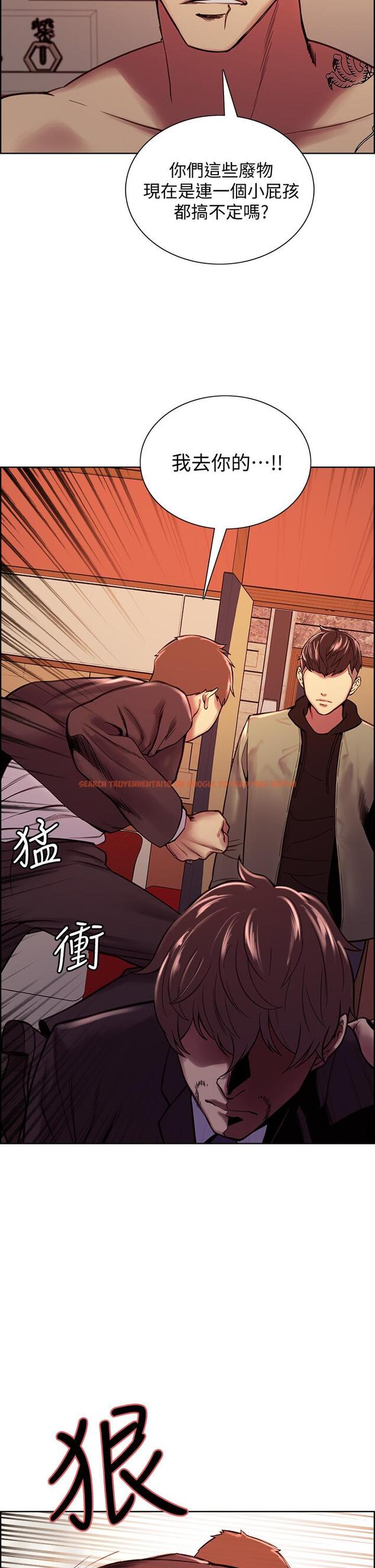 查看漫画室友招募中 - 第74話-我們回家吧 - www.tymanga.com中的811531图片