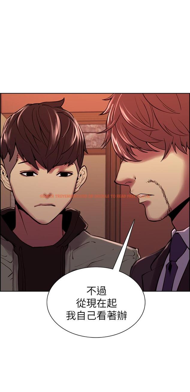 查看漫画室友招募中 - 第74話-我們回家吧 - www.tymanga.com中的811535图片