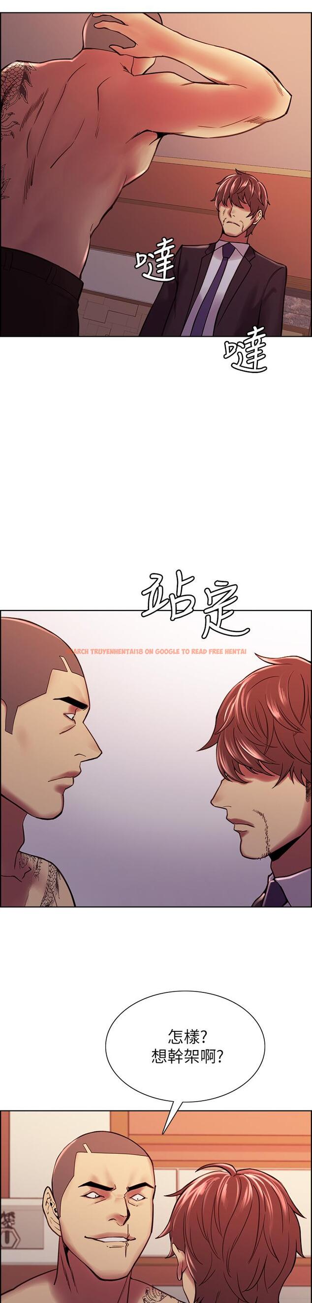 查看漫画室友招募中 - 第74話-我們回家吧 - www.tymanga.com中的811537图片