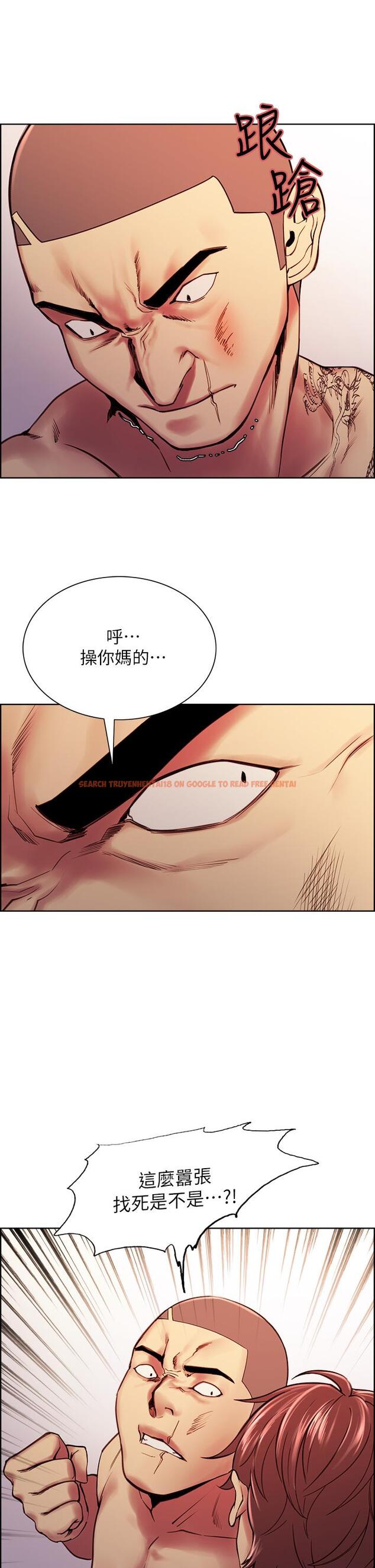 查看漫画室友招募中 - 第74話-我們回家吧 - www.tymanga.com中的811539图片