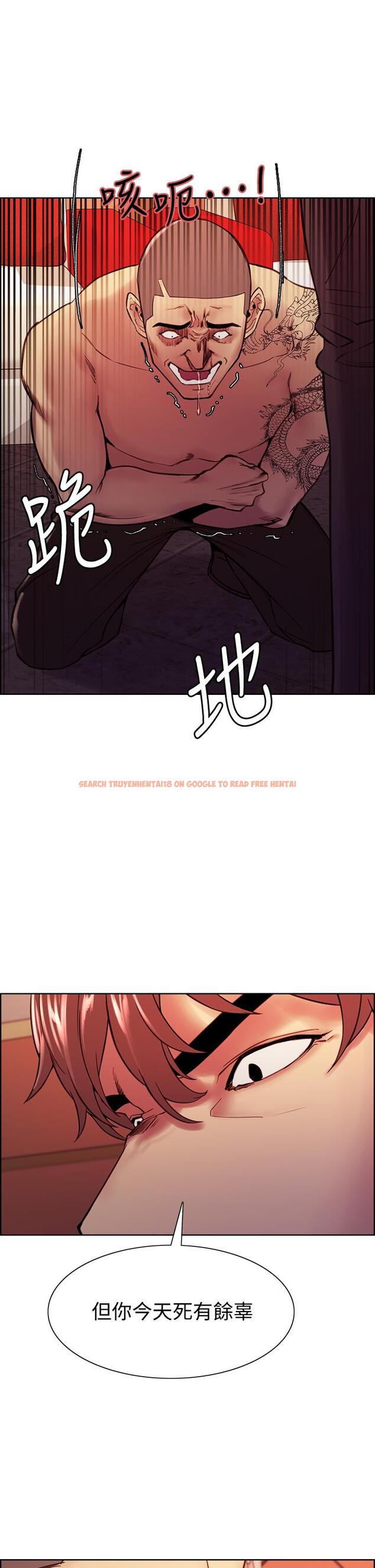 查看漫画室友招募中 - 第74話-我們回家吧 - www.tymanga.com中的811543图片