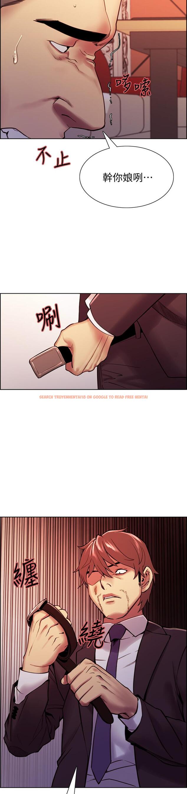 查看漫画室友招募中 - 第74話-我們回家吧 - www.tymanga.com中的811544图片
