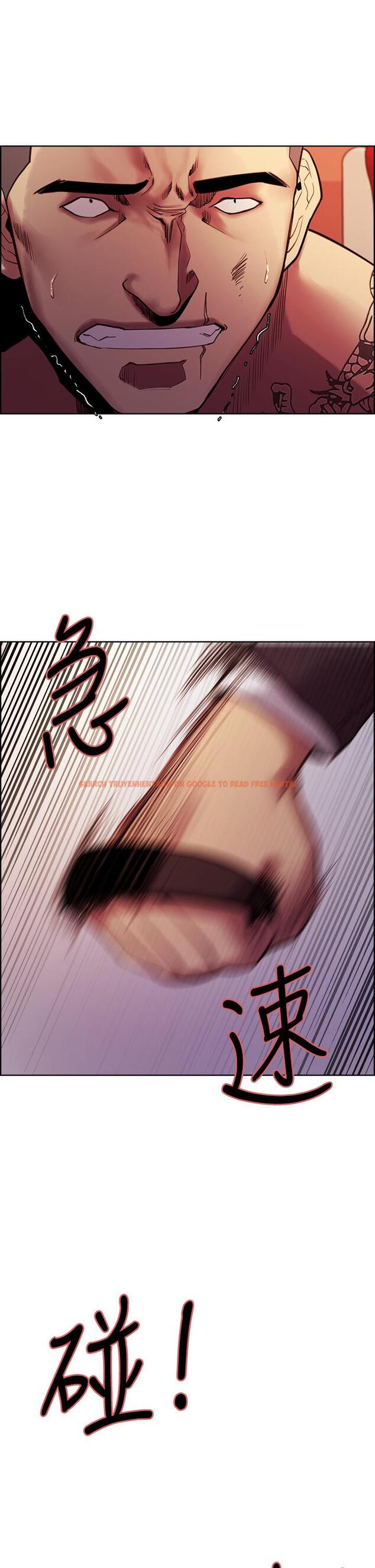 查看漫画室友招募中 - 第74話-我們回家吧 - www.tymanga.com中的811546图片