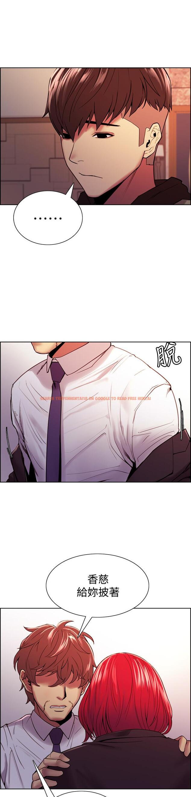 查看漫画室友招募中 - 第74話-我們回家吧 - www.tymanga.com中的811552图片