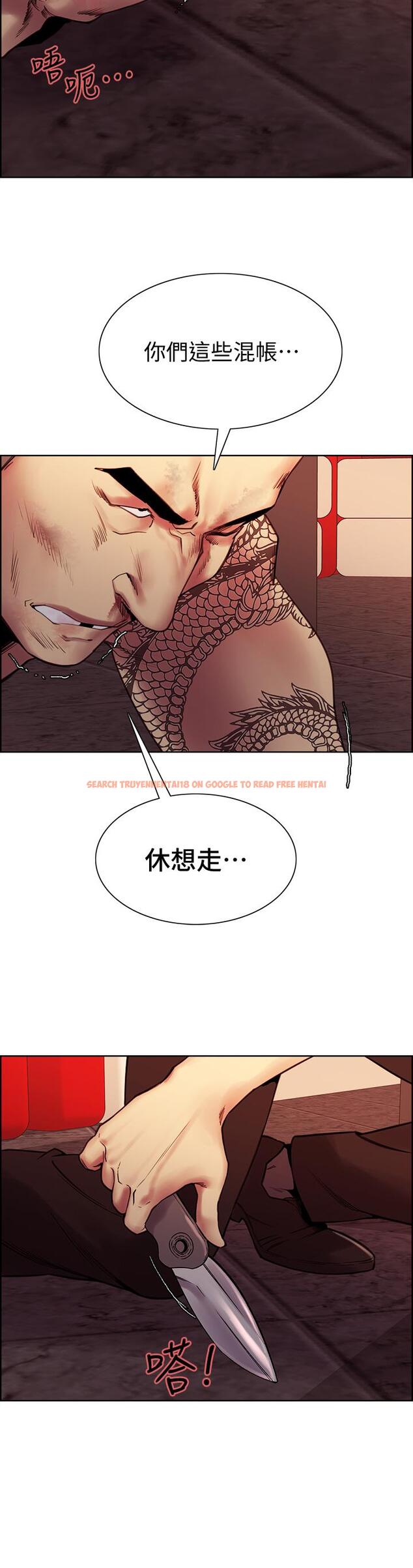 查看漫画室友招募中 - 第74話-我們回家吧 - www.tymanga.com中的811554图片