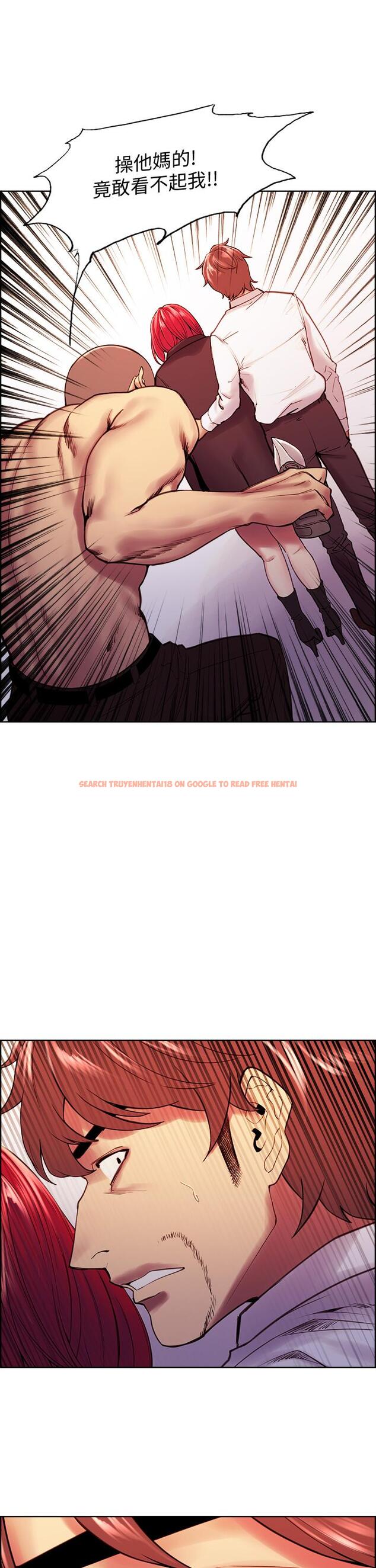 查看漫画室友招募中 - 第74話-我們回家吧 - www.tymanga.com中的811555图片