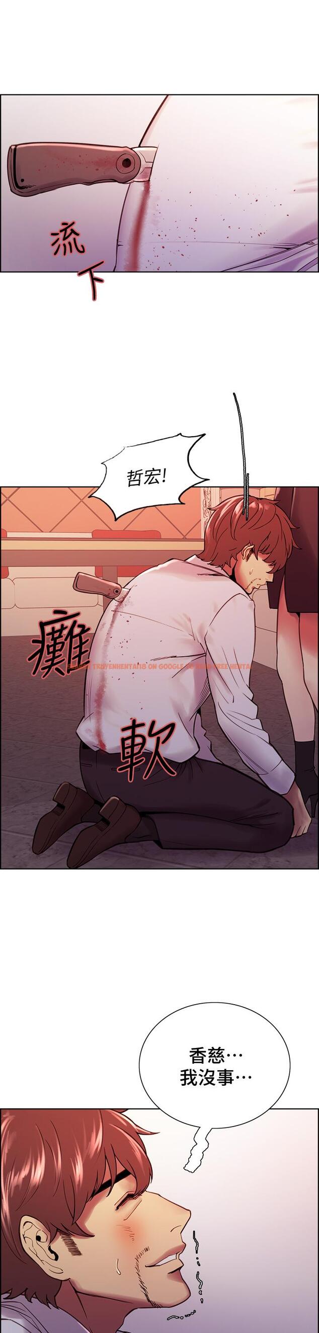 查看漫画室友招募中 - 第74話-我們回家吧 - www.tymanga.com中的811558图片