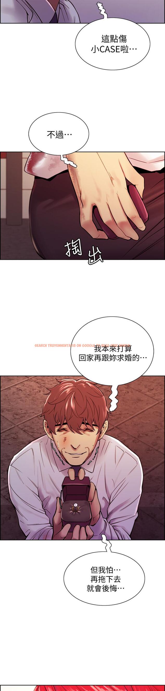 查看漫画室友招募中 - 第74話-我們回家吧 - www.tymanga.com中的811559图片